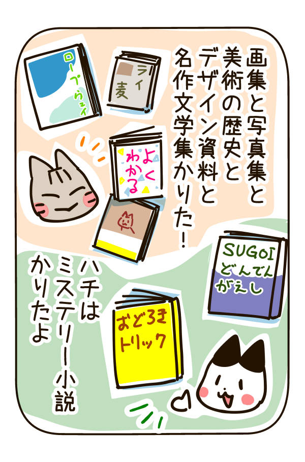 161017-2s.jpg