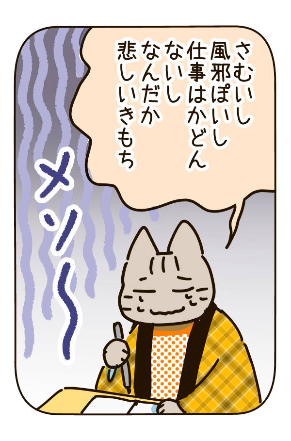170116-6s.jpg