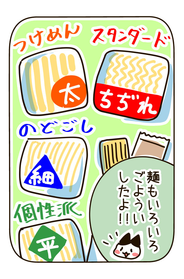 170306-2s.jpg