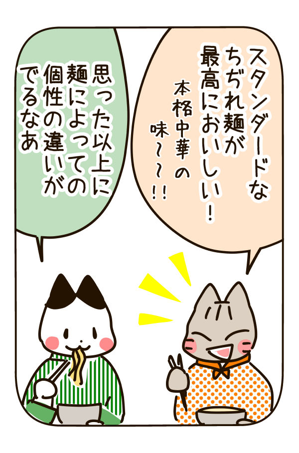 170306-3s.jpg
