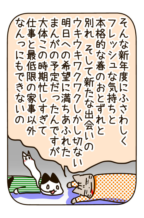 170403-2s.jpg