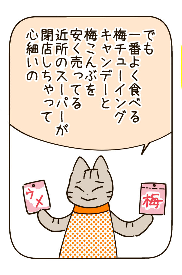 170417-2s.jpg