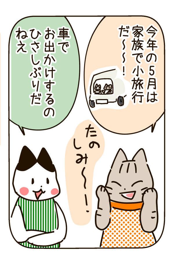 170501-1s.jpg