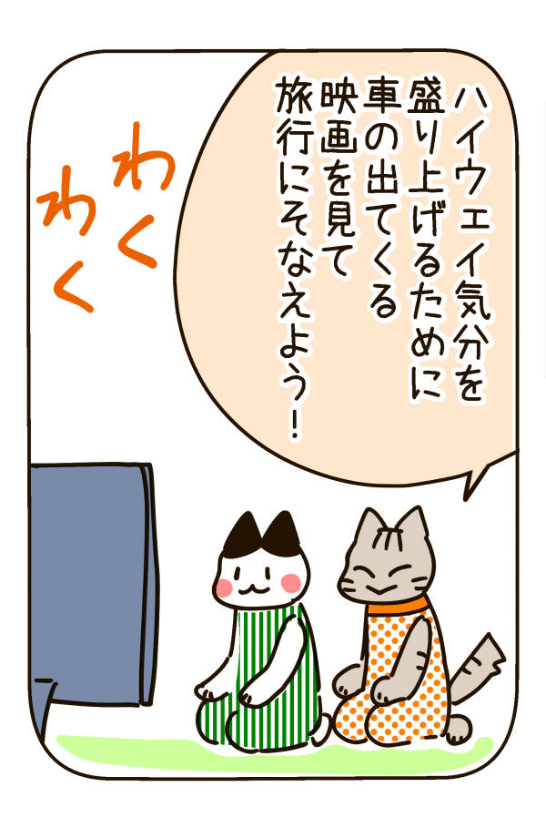 170501-2s.jpg