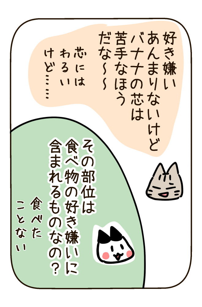 171120-4s.jpg