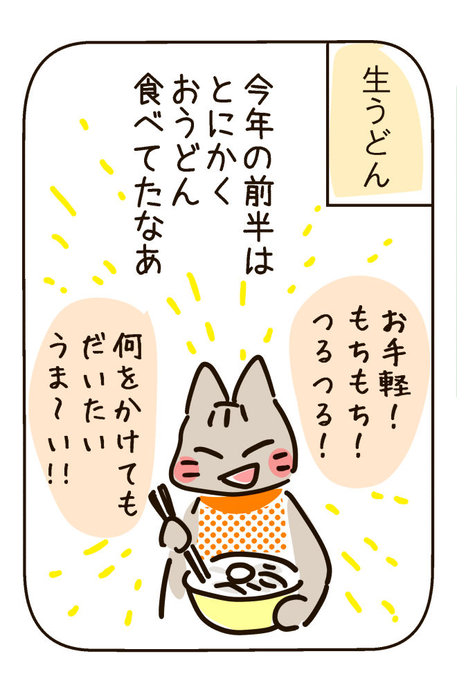 171218_2s.jpg