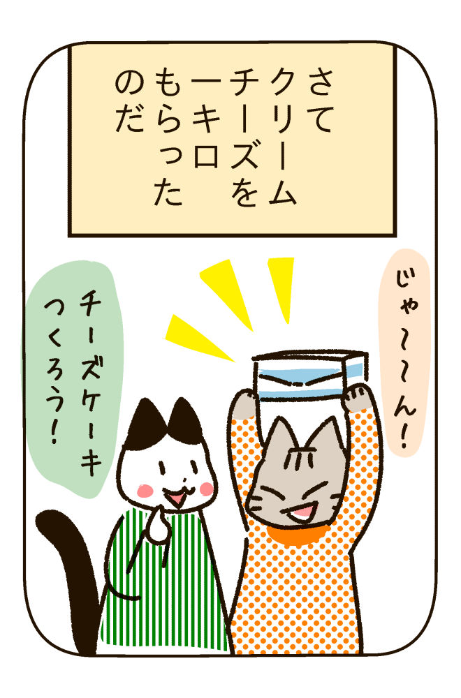 180305-1s.jpg