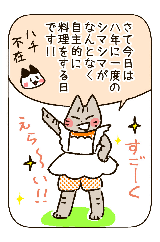 180507-1s.jpg