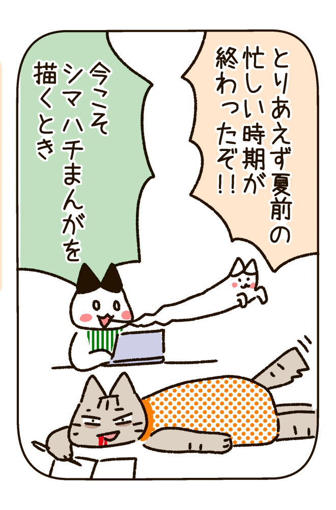 180702-1s.jpg