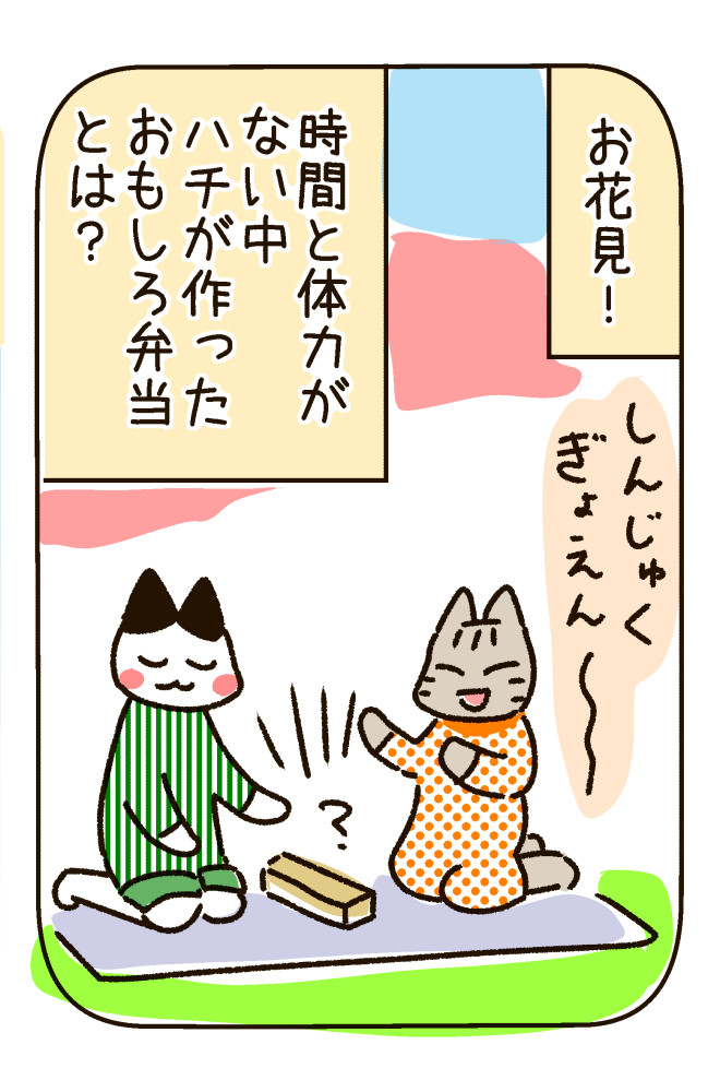 180702-3s.jpg
