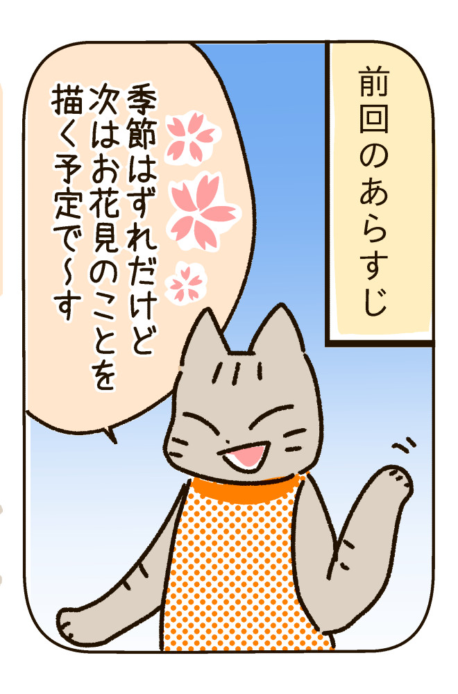 180806_1s.jpg