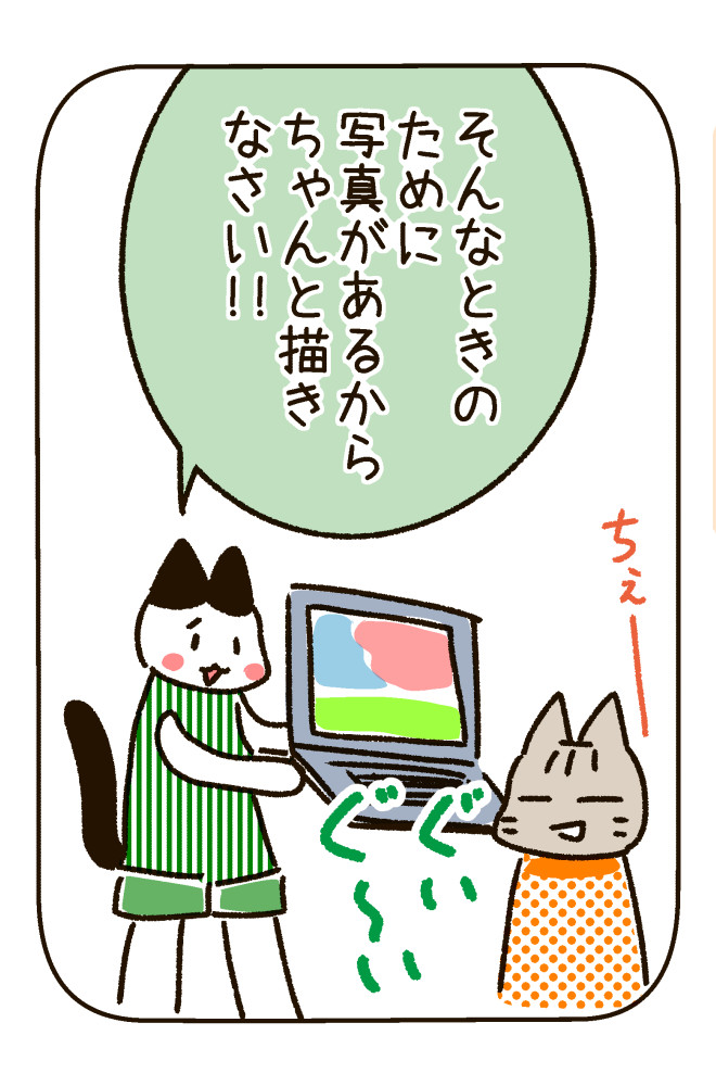 180806_4s.jpg