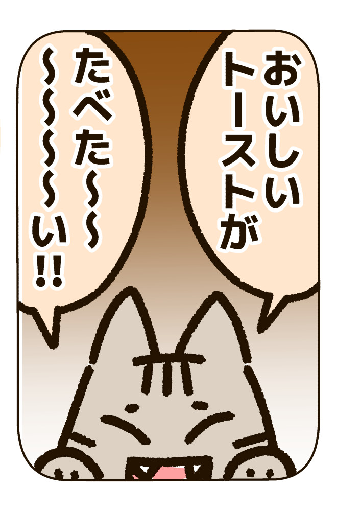 181001_1s.jpg