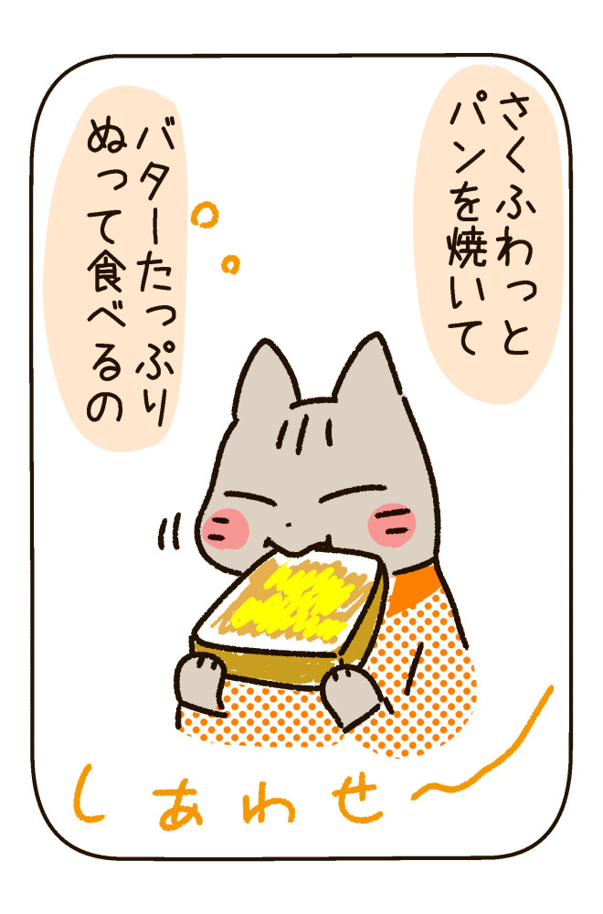 181001_2s.jpg