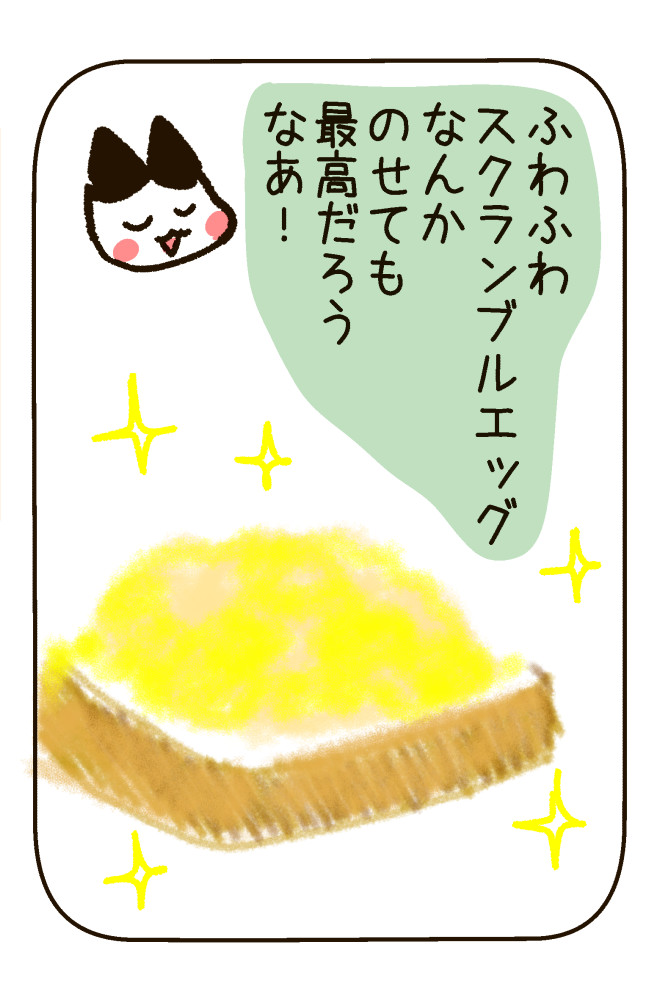 181001_3s.jpg
