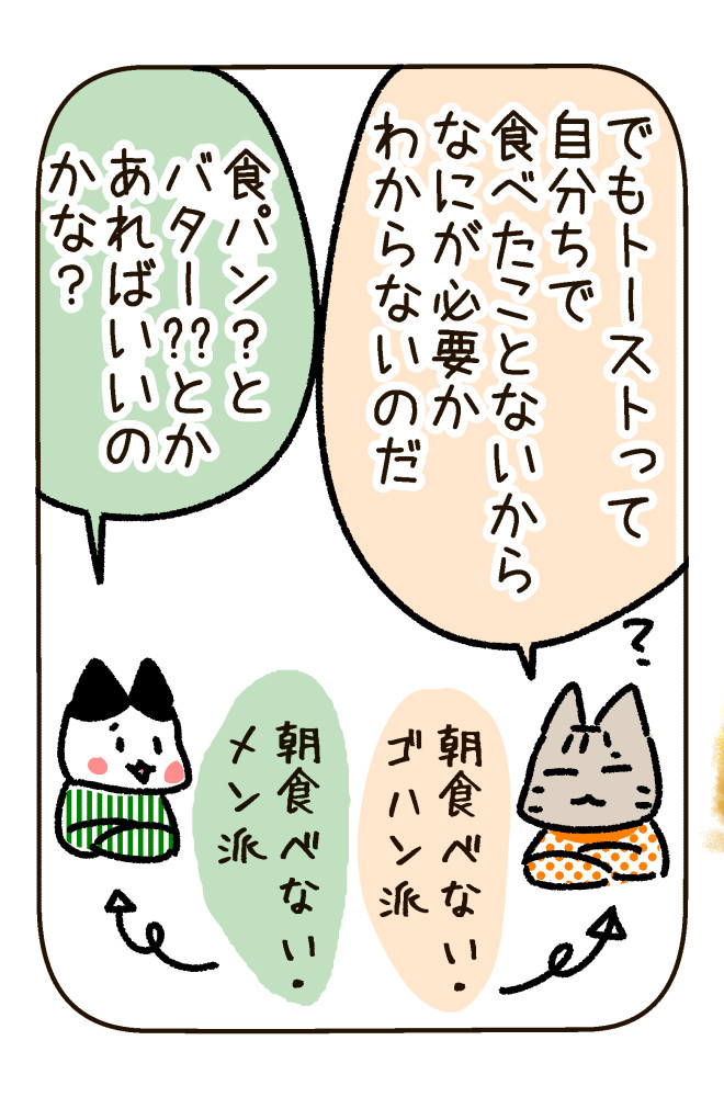 181001_4s.jpg
