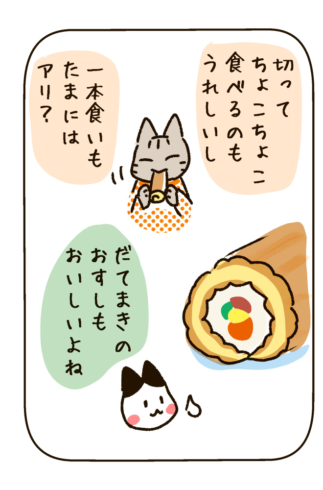 190107-4.jpg