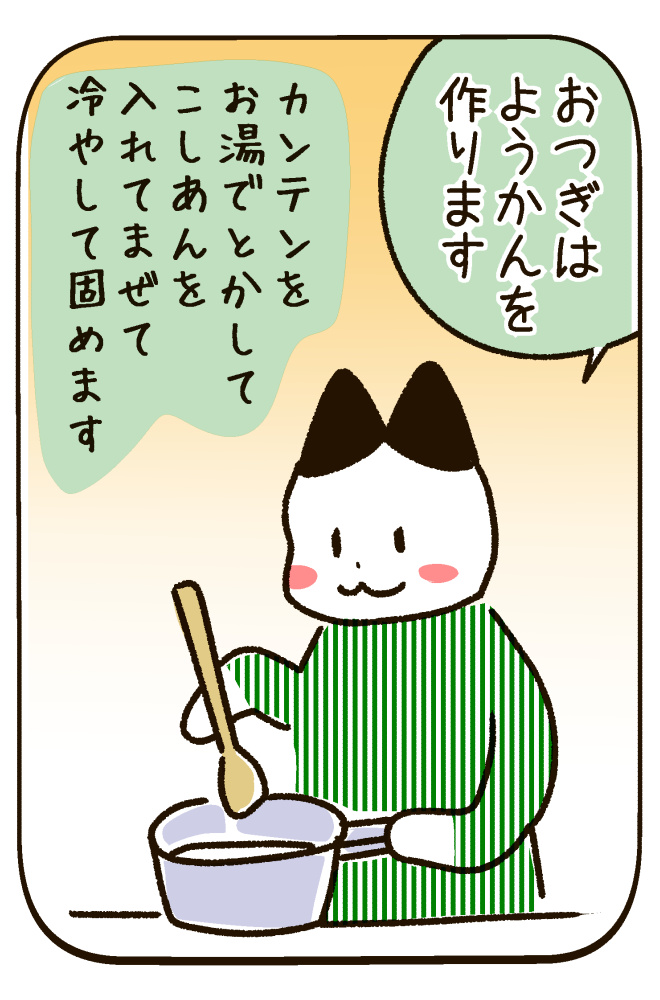 190121-5s.jpg