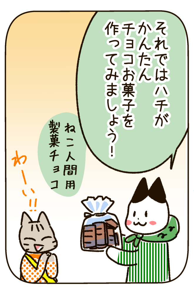 19020_2s.jpg
