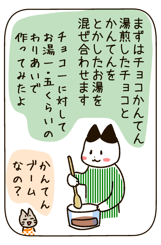 19020_3s.jpg
