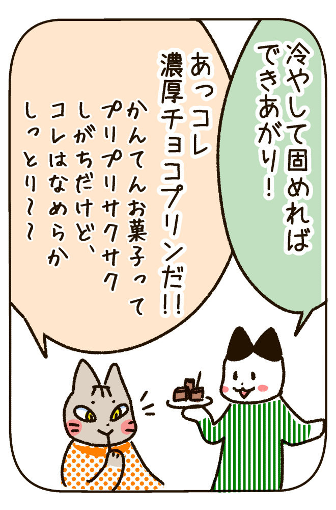 19020_4s.jpg