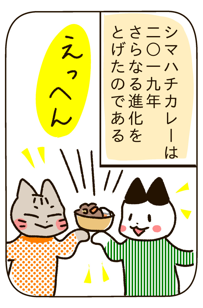 190218-1s.jpg