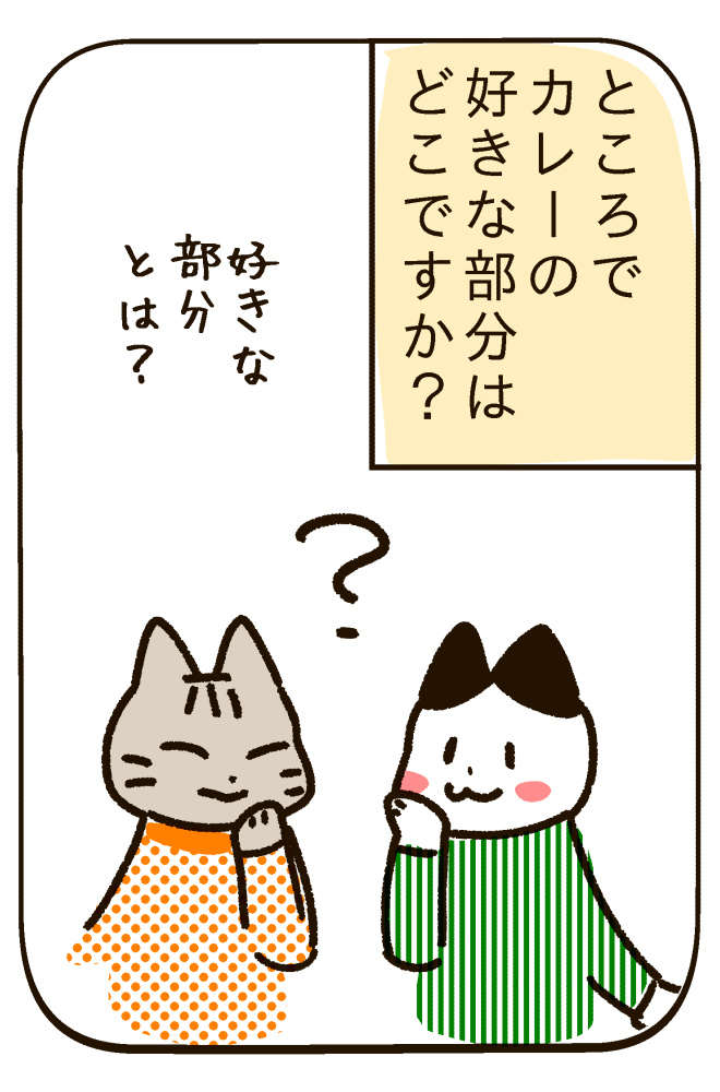 190218-5s.jpg