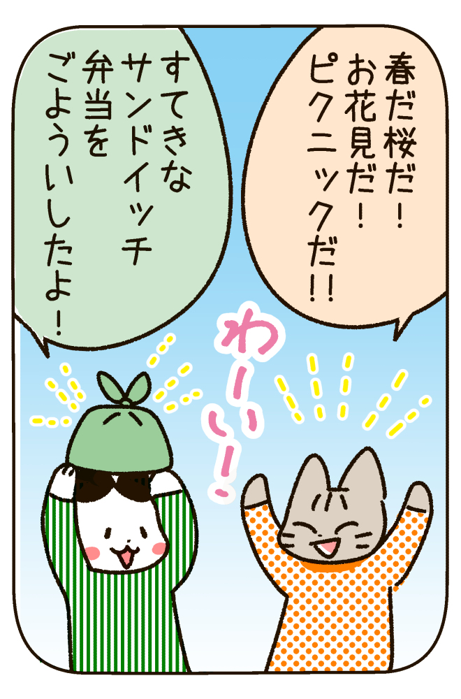 190401_1s.jpg