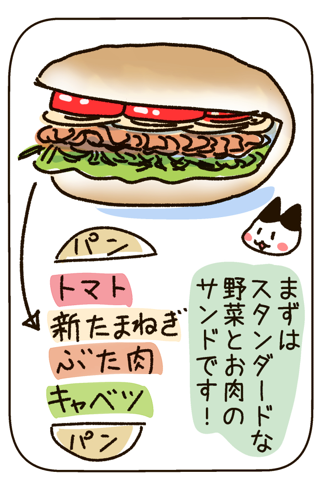 190401_2s.jpg
