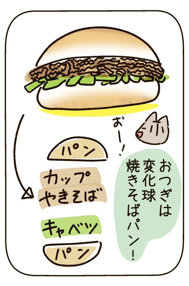 190401_4s.jpg
