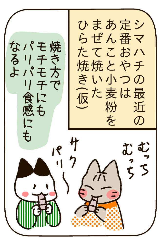 190506-1s.jpg