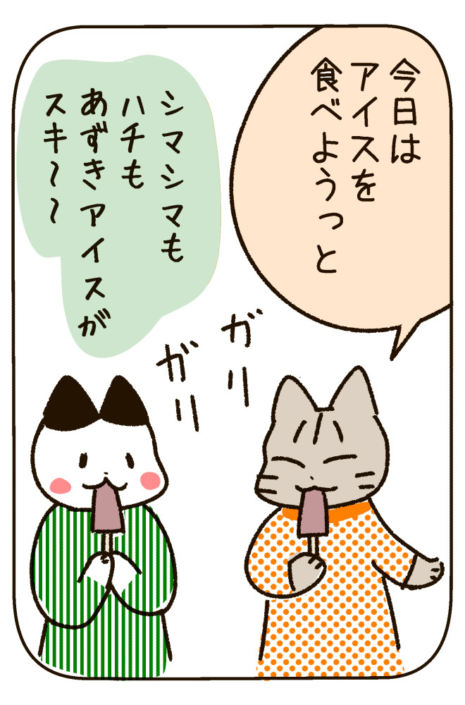 190506-3s.jpg
