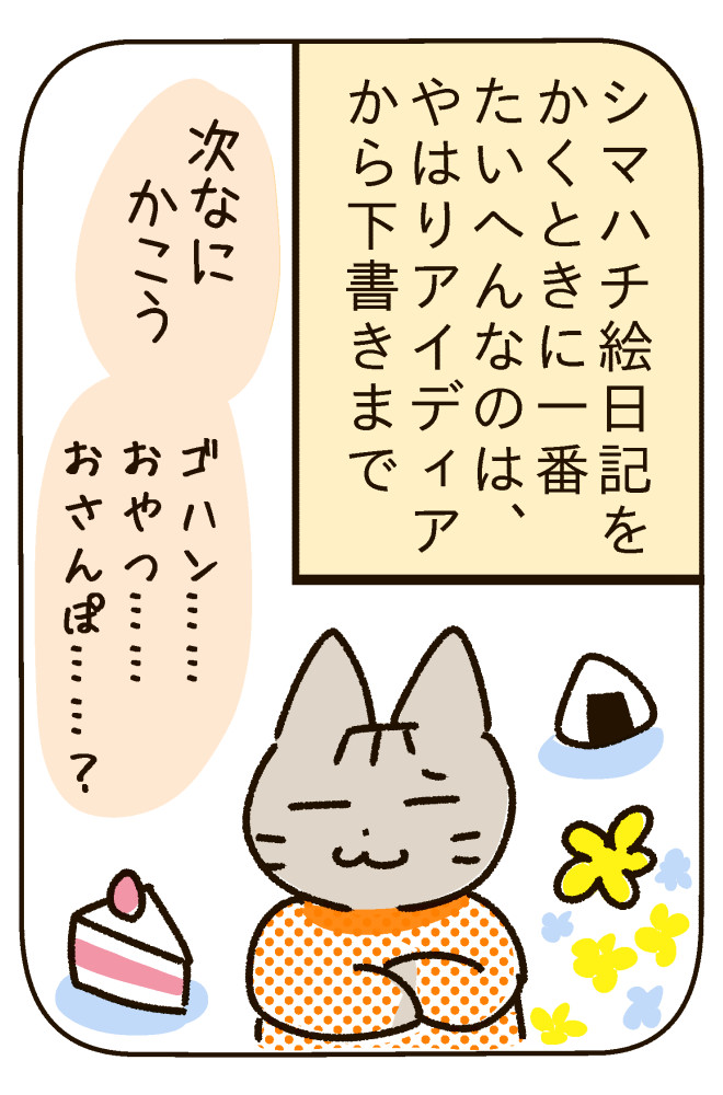 190520-1s.jpg