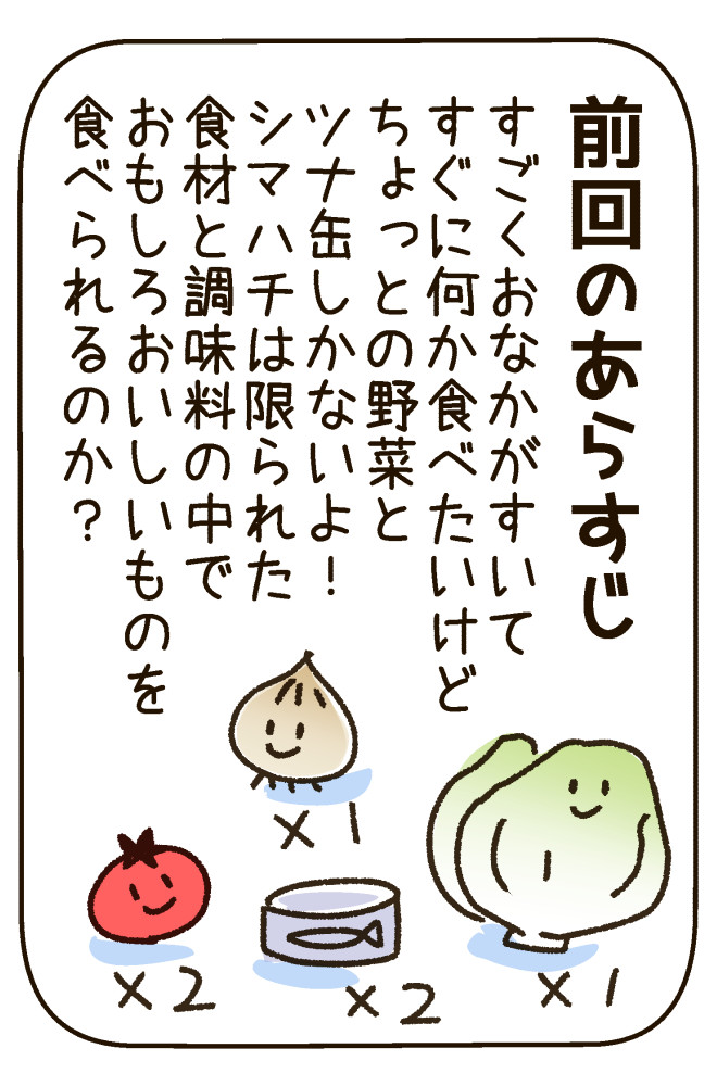 190603_1s.jpg