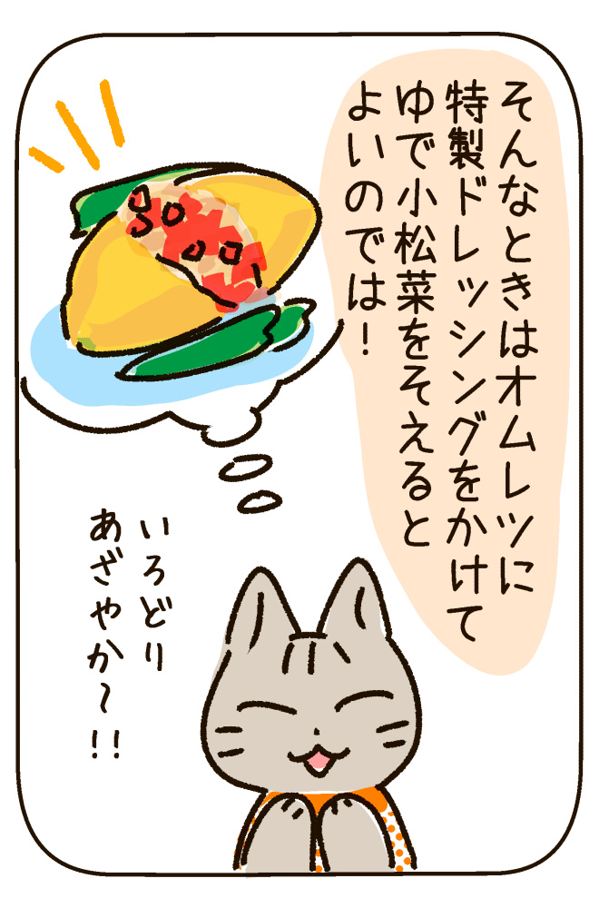 190715-2s.jpg