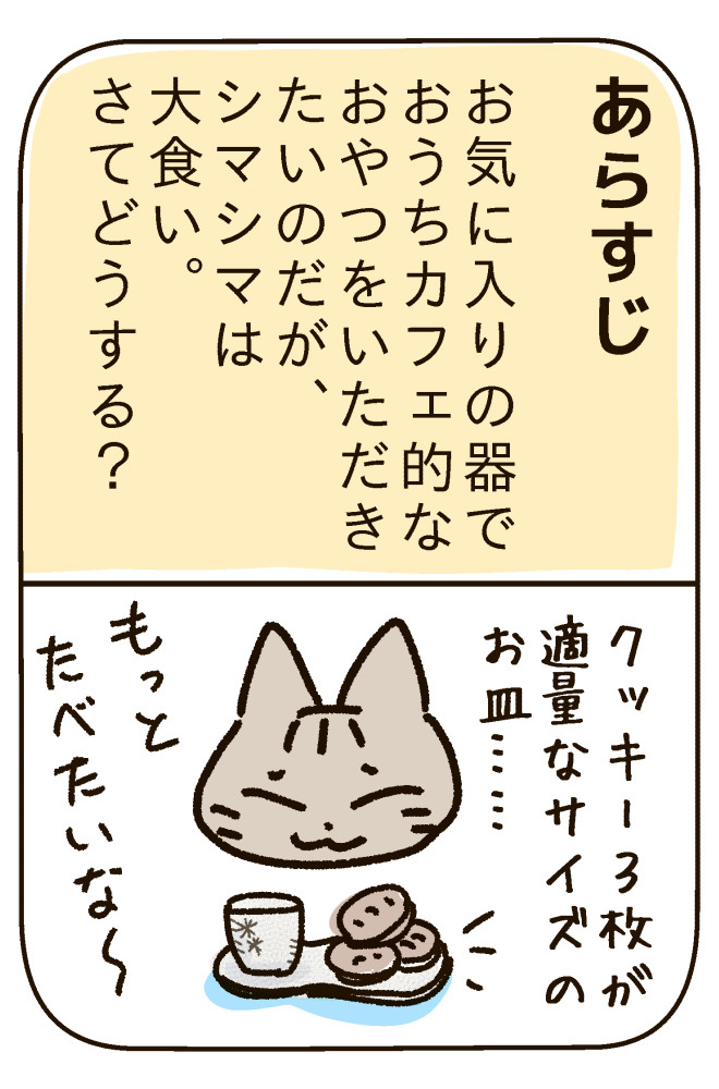 200420-1.jpg
