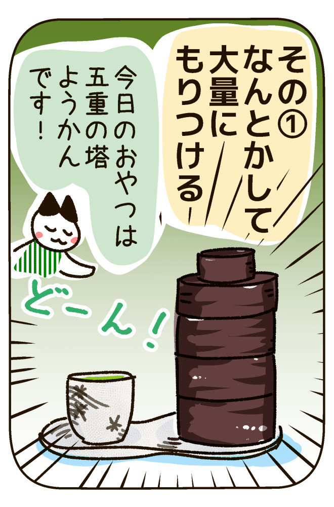 200420-2.jpg