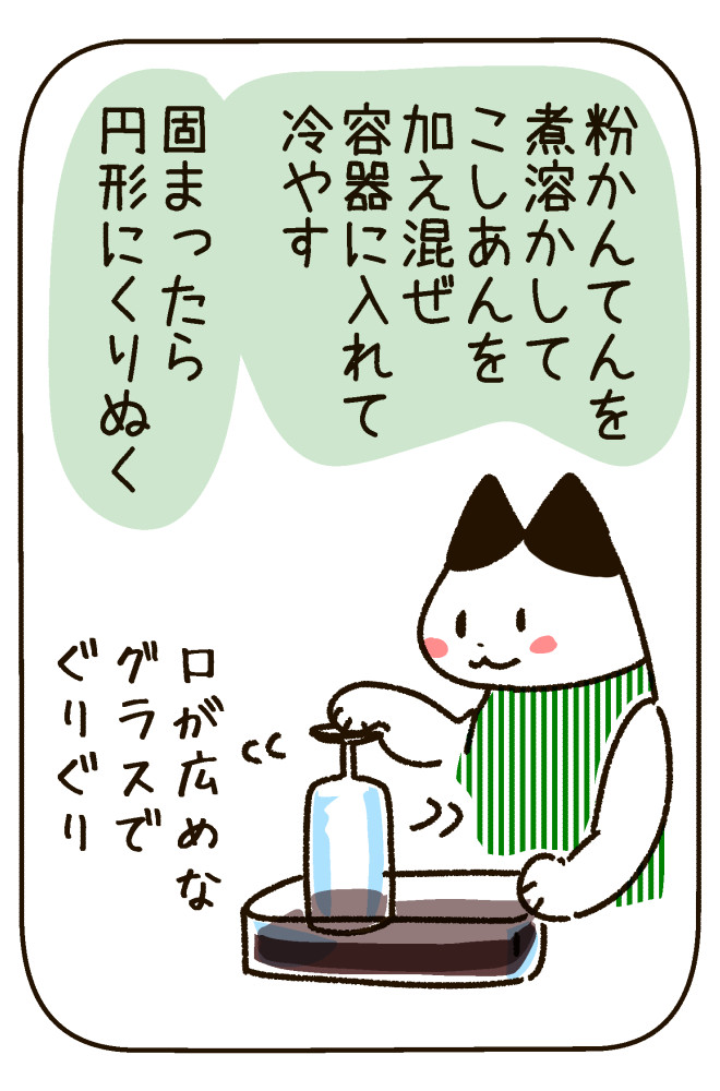 200420-3.jpg