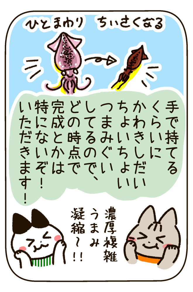 200518-8.jpg
