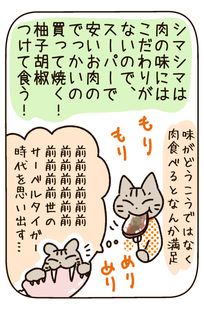 201019-4.jpg