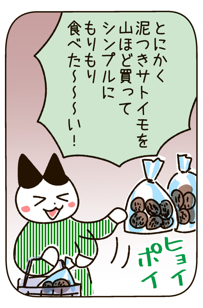 201207-2.jpg