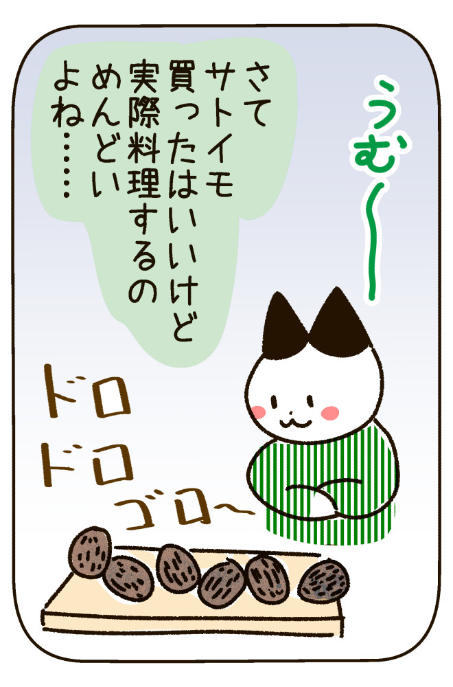 201207-3.jpg