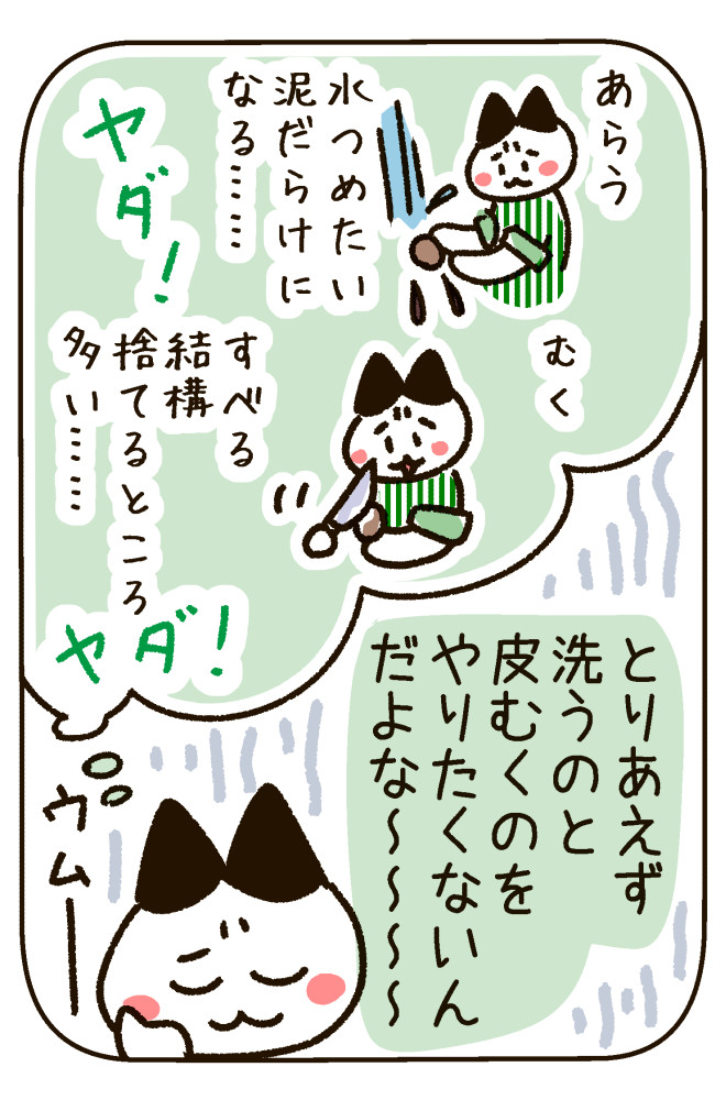201207-4.jpg