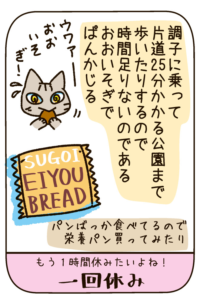 210517_6.jpg
