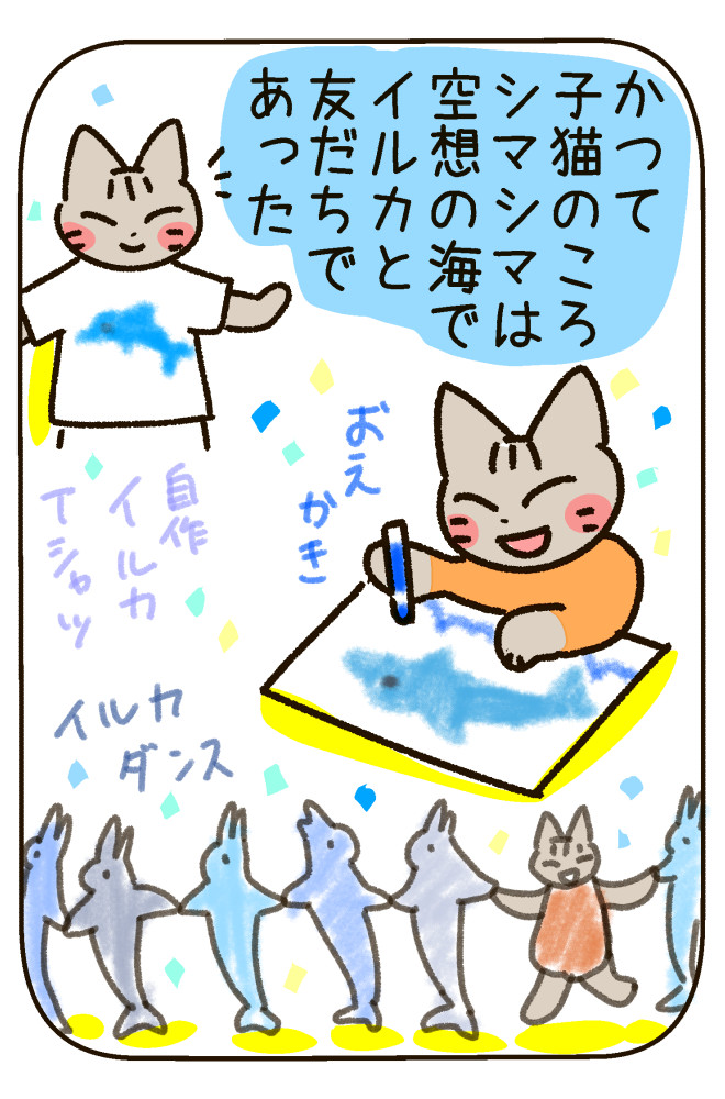 211004-1.jpg