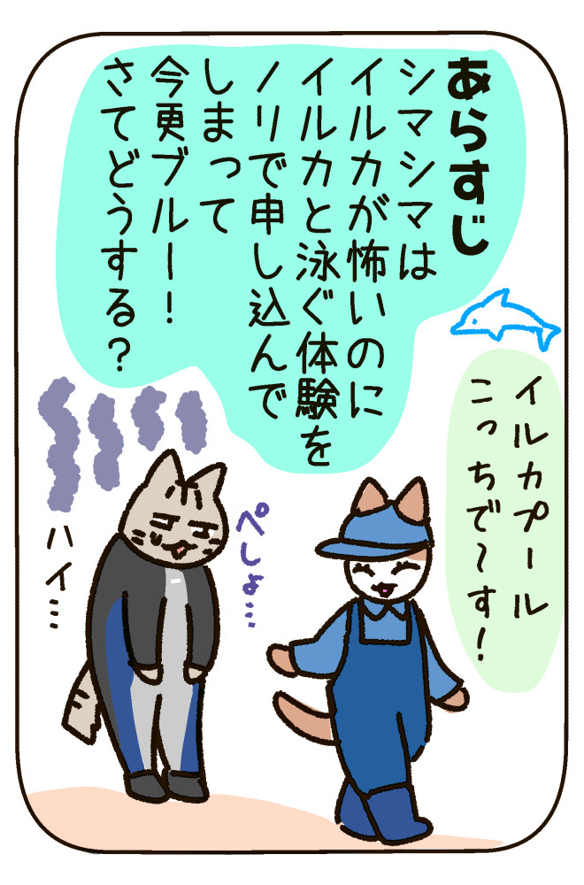 211101-1-2.jpg