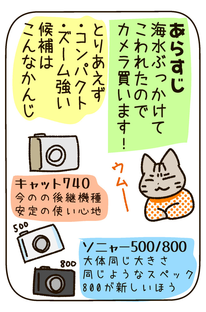 220321-1.jpg