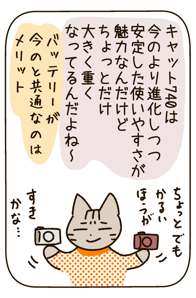 220321-2.jpg