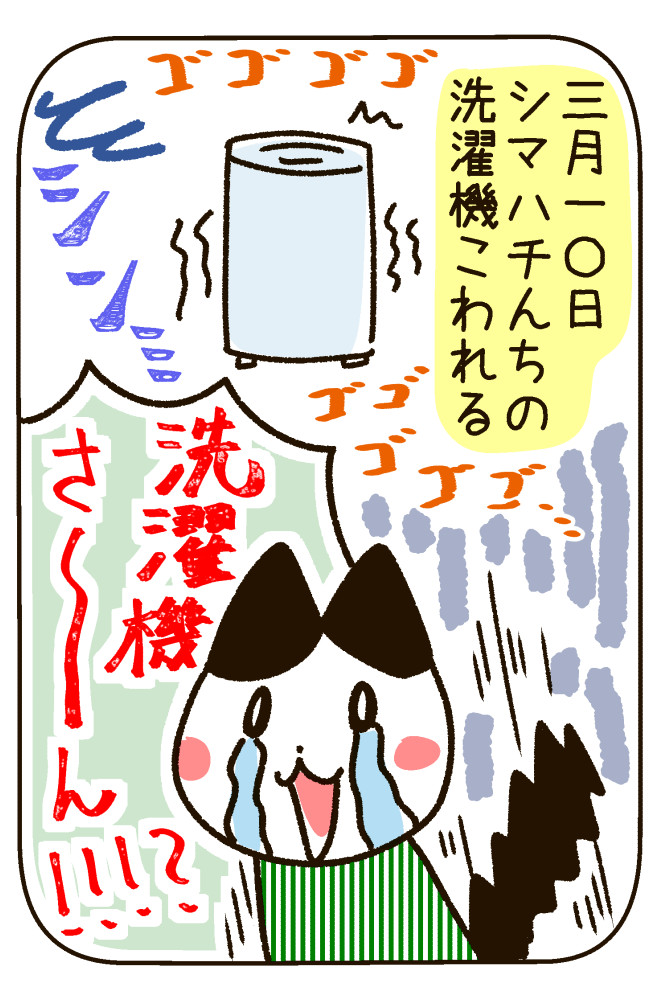 220404-1.jpg