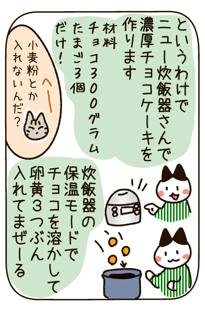 221017-2.jpg
